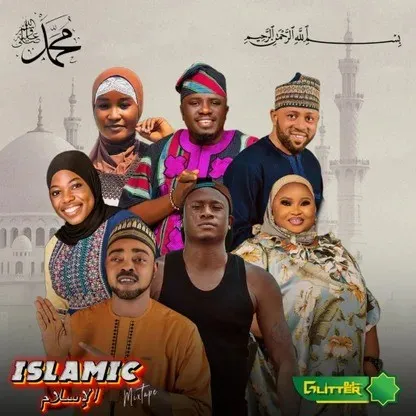 𝐃𝐉 𝐆𝐋𝐈𝐓𝐓𝐄𝐑 2026 latest islamic mixtape part 2