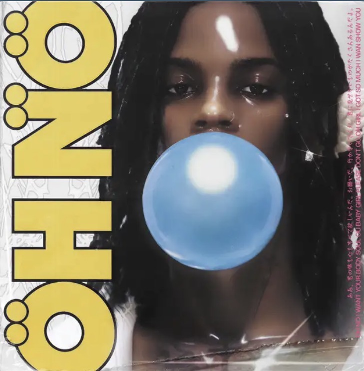 Oh No Lyrics by Rema — Screenshot